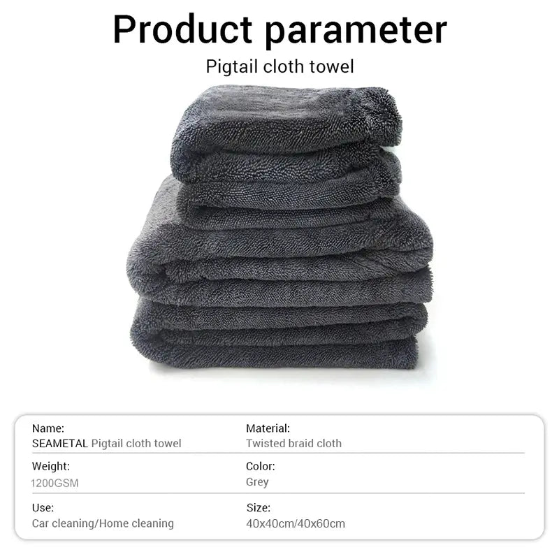 Professional Microfiber Drying Towel